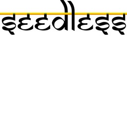 [ seedless ]